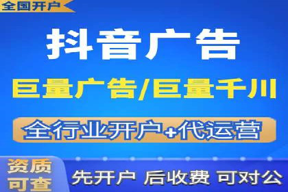 某sem公司广告投放实战案例