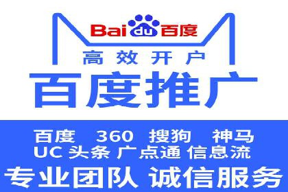 成功案例：如何利用信息流营销提升品牌影响力
